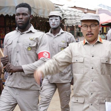 African Kung Fu Nazis2